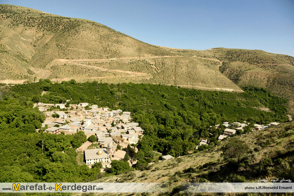 جاذبه های گردشگری شهرستان رودبار